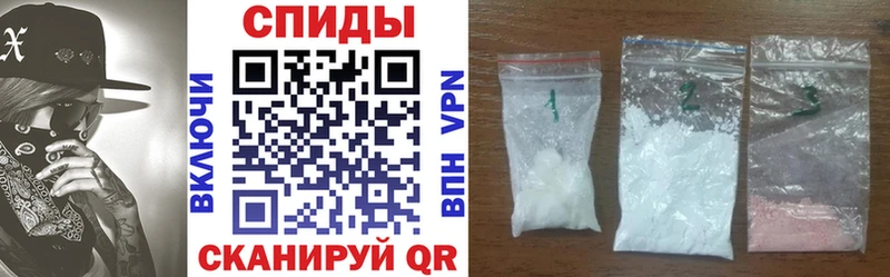 АМФЕТАМИН Premium Котельники
