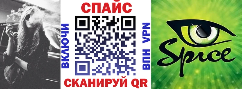 Купить где  Котельники  БУТИРАТ BDO 