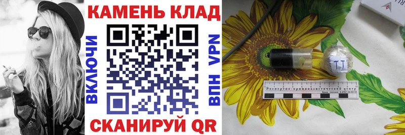 Гашиш Premium  Купить где  Котельники 