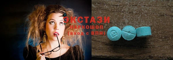 кокс Вязники