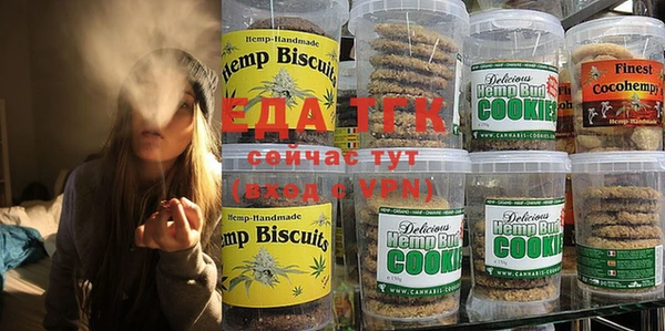 СК Вяземский