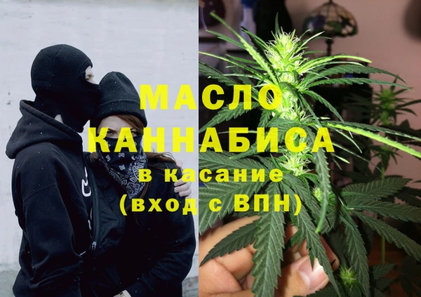 кокс Вязники