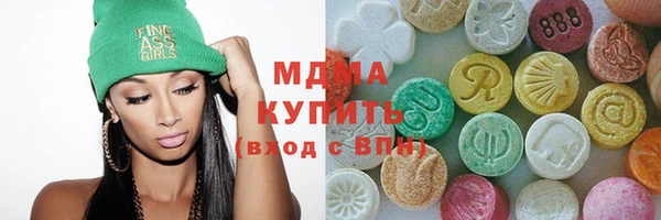 кокс Вязники
