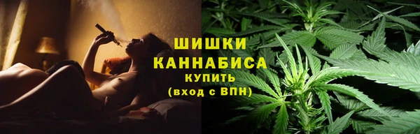 бутик Вязьма