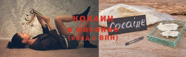 СК Вяземский