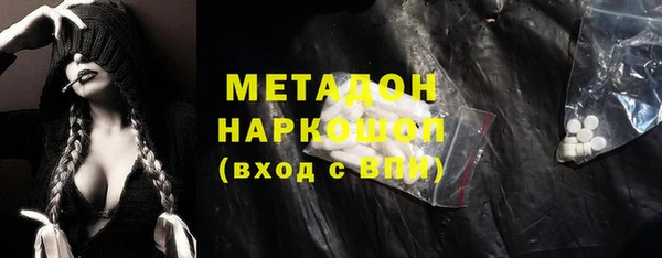 кокс Вязники