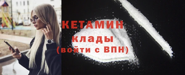 СК Вяземский