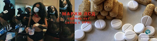 кокс Вязники