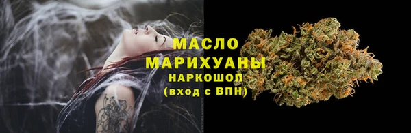 кокс Вязники
