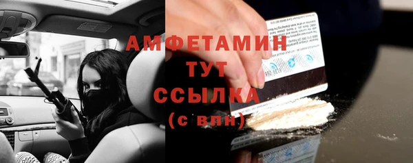 СК Вяземский