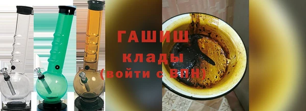 кокс Вязники