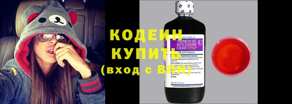 кокс Вязники