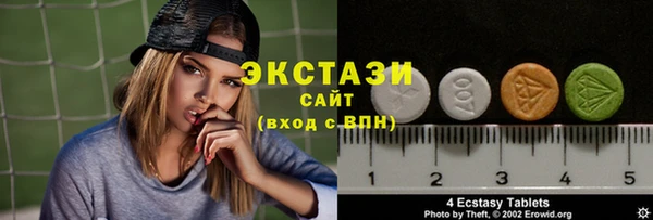 кокс Вязники