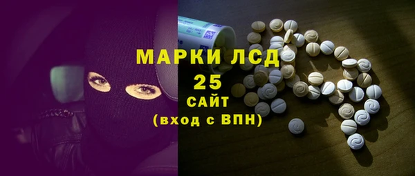 кокс Вязники