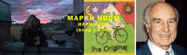 СК Вяземский