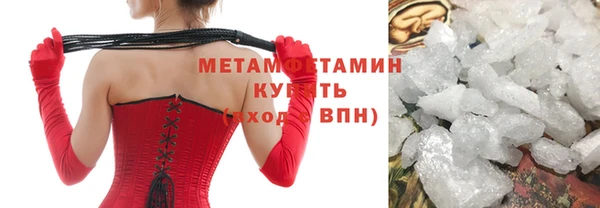 СК Вяземский
