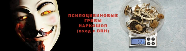 кокс Вязники