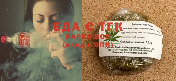 СК Вяземский