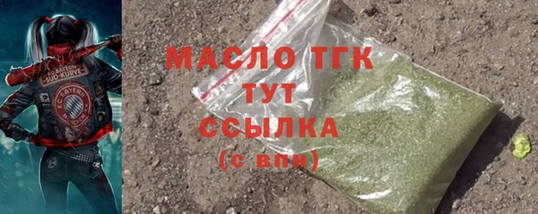 кокс Вязники