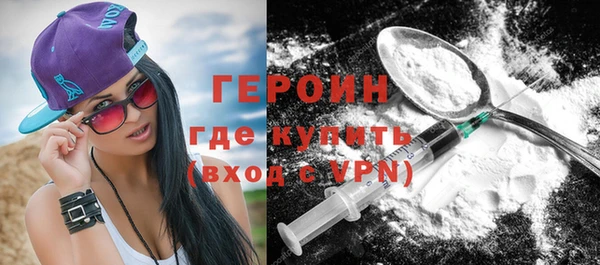 СК Вяземский