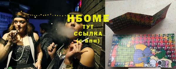 СК Вяземский