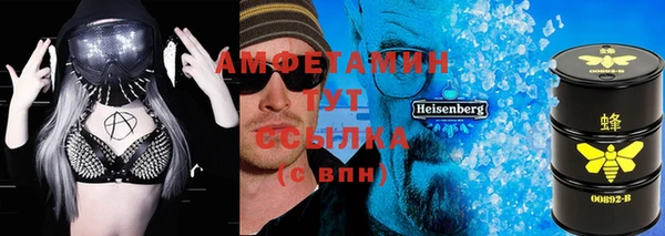 кокс Вязники