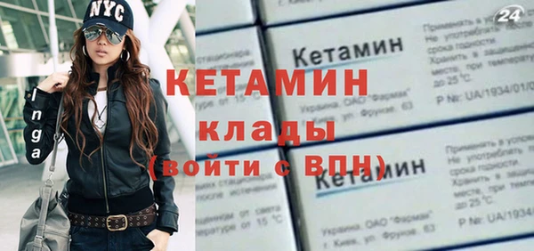 СК Вяземский