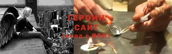 СК Вяземский