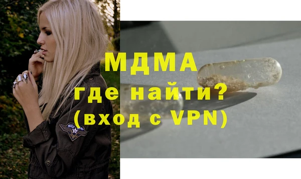 СК Вяземский