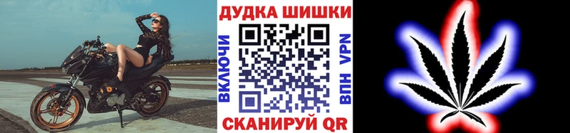 Марихуана индика  Купить где  Котельники 